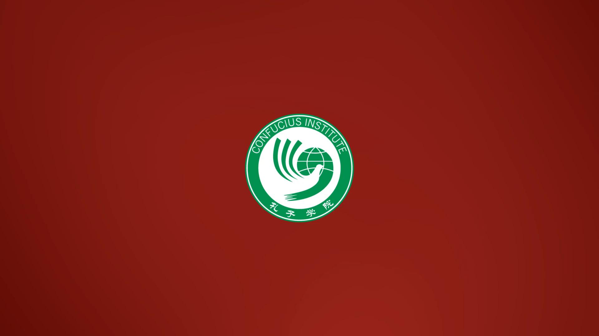 INSTITUTO CONFÚCIO