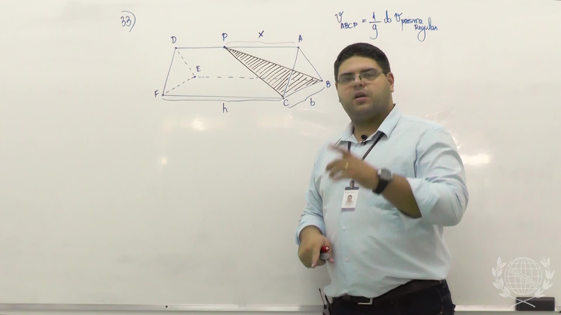 CP2 DIGITAL - VESTIBULAR UERJ 2018 (SEGUNDO EXAME DE QUALIFICAÇÃO)/MATEMÁTICA - QUESTÃO 33