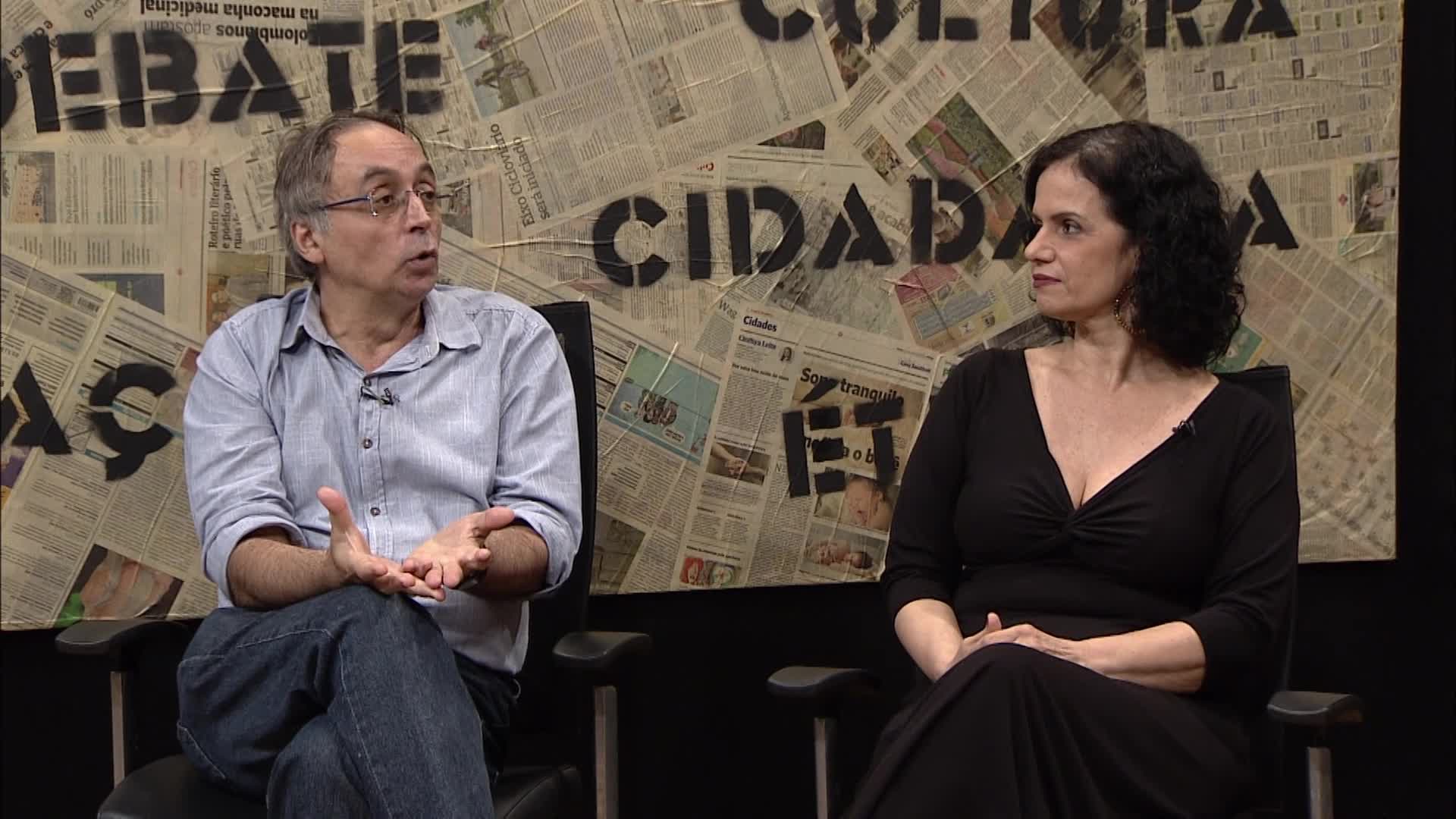 Programa Realidades - Direitos Humanos e Cidadania (Temporada de 2017 a 2019)