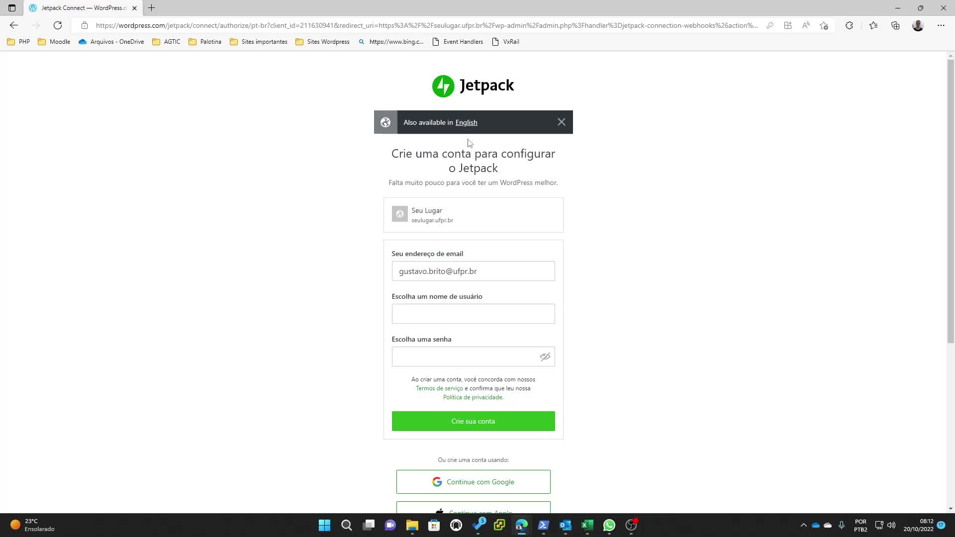 Configuração do Plugin Jetpack - Wordpress