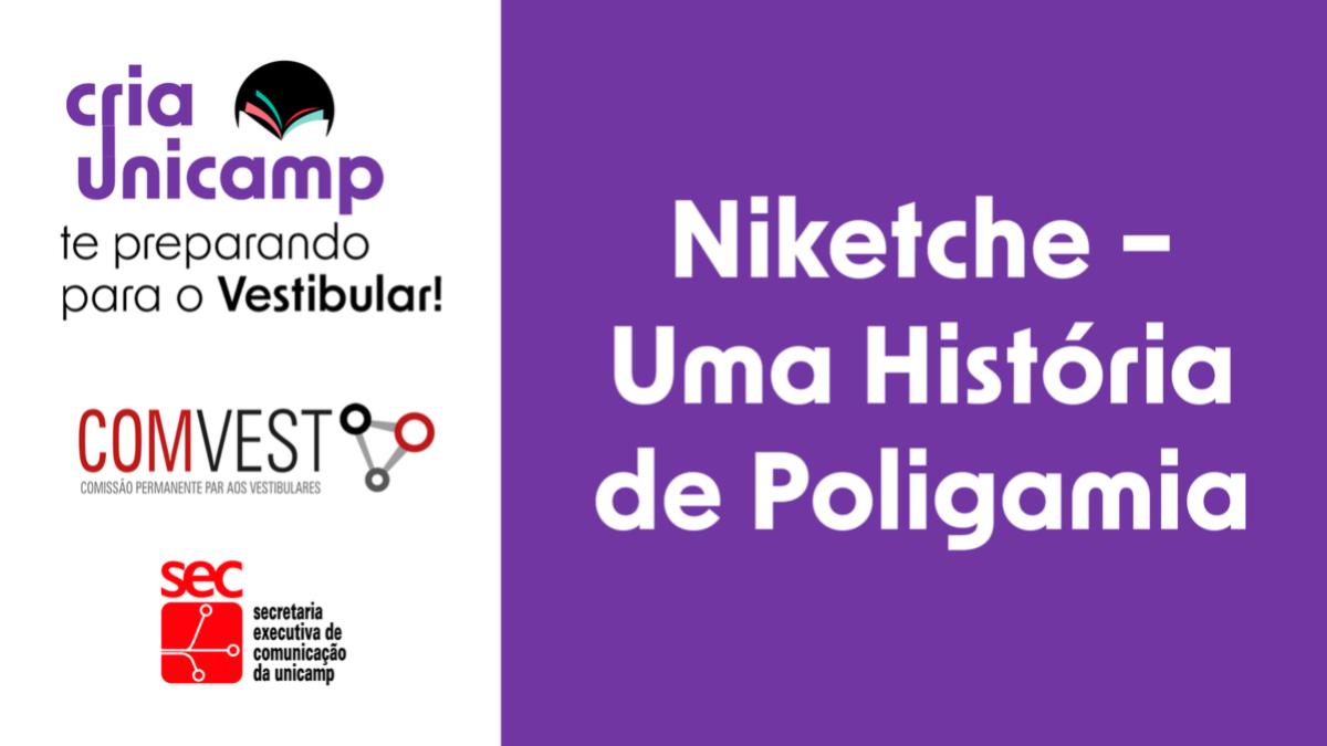 Cria Unicamp