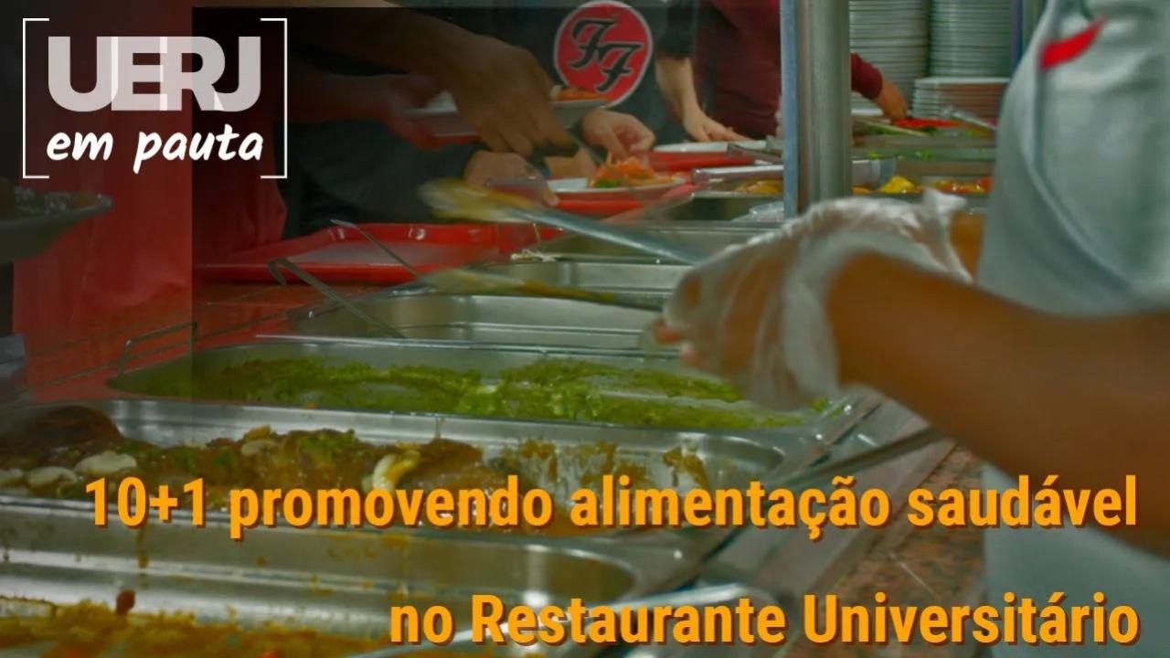 Uerj em Pauta