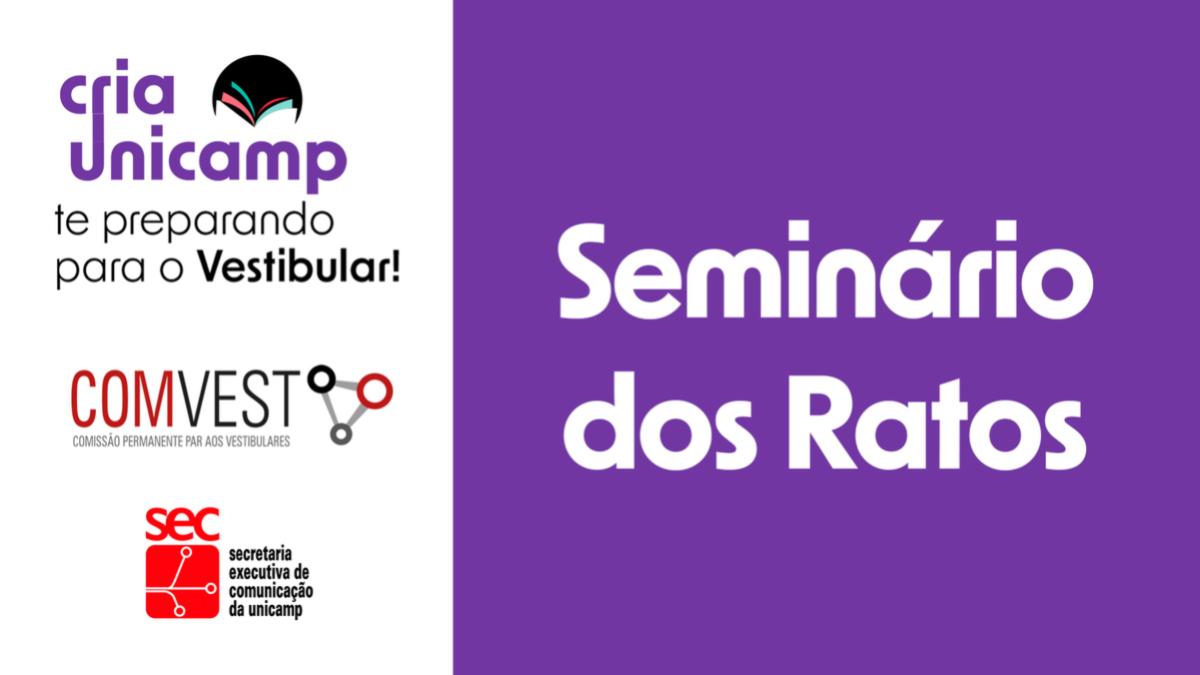 Cria Unicamp
