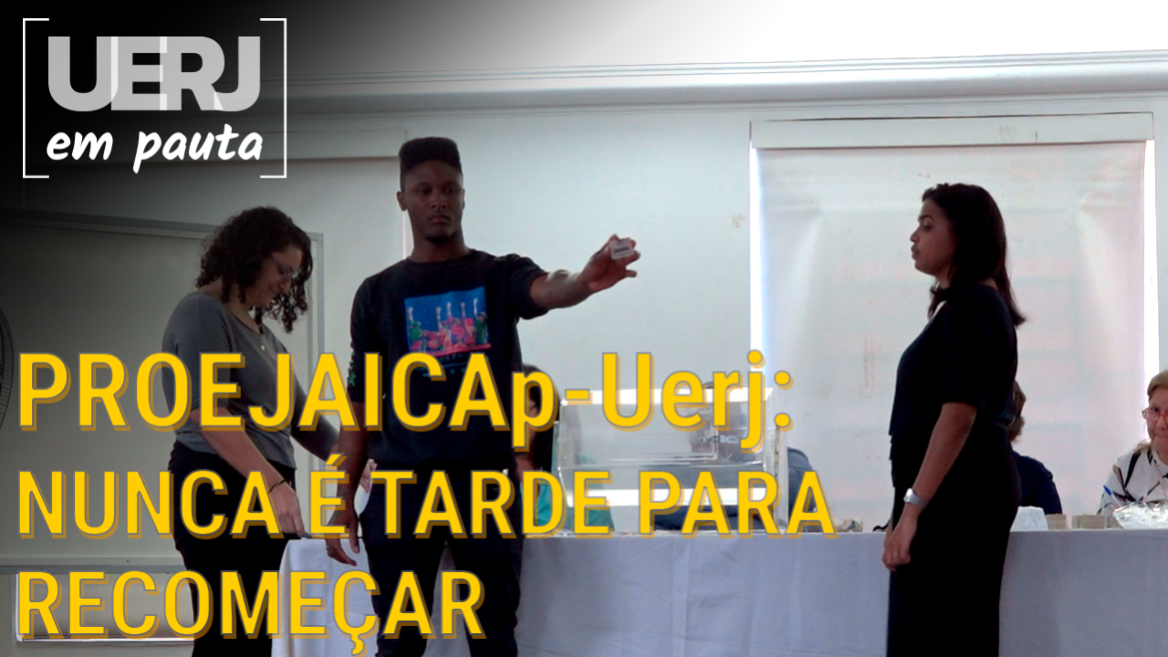 Uerj em Pauta