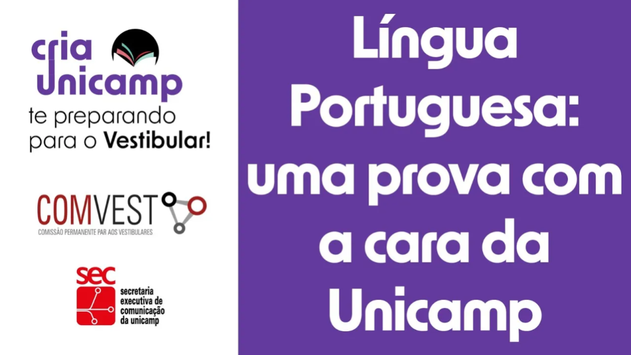 Cria Unicamp