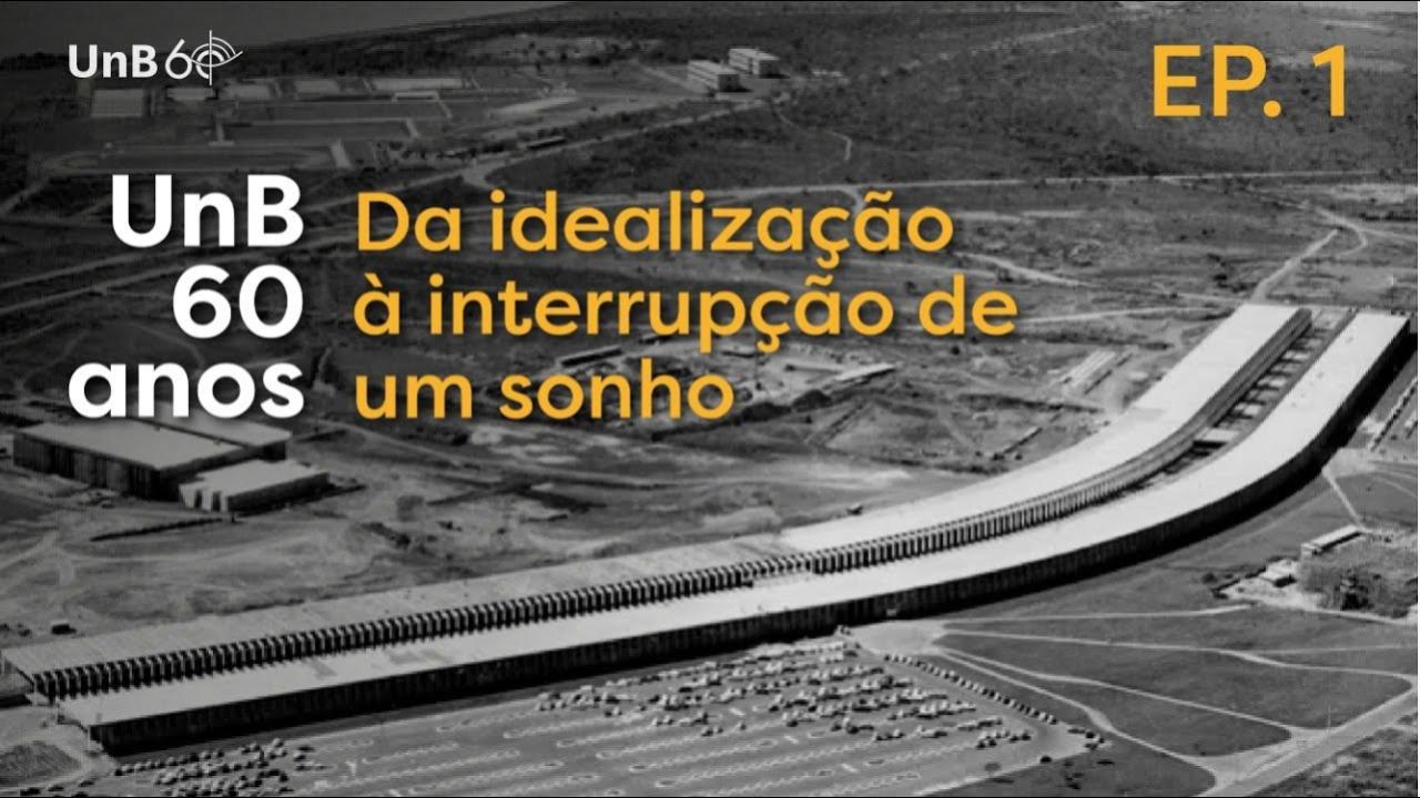 UnB 60 anos