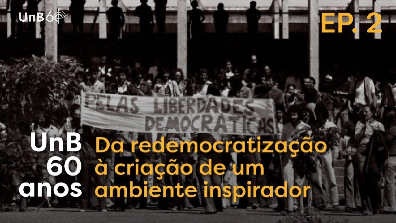 UnB 60 anos