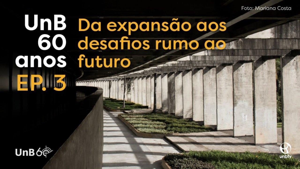 UnB 60 anos