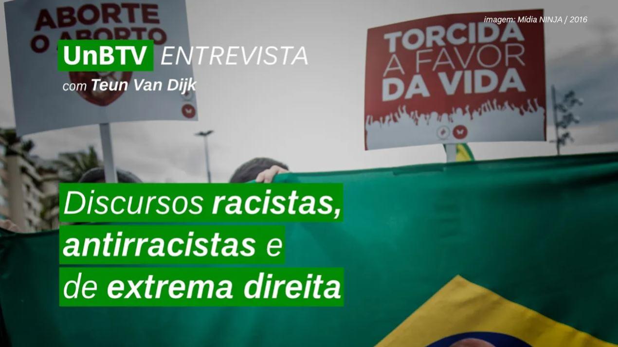 UnBTV Entrevista