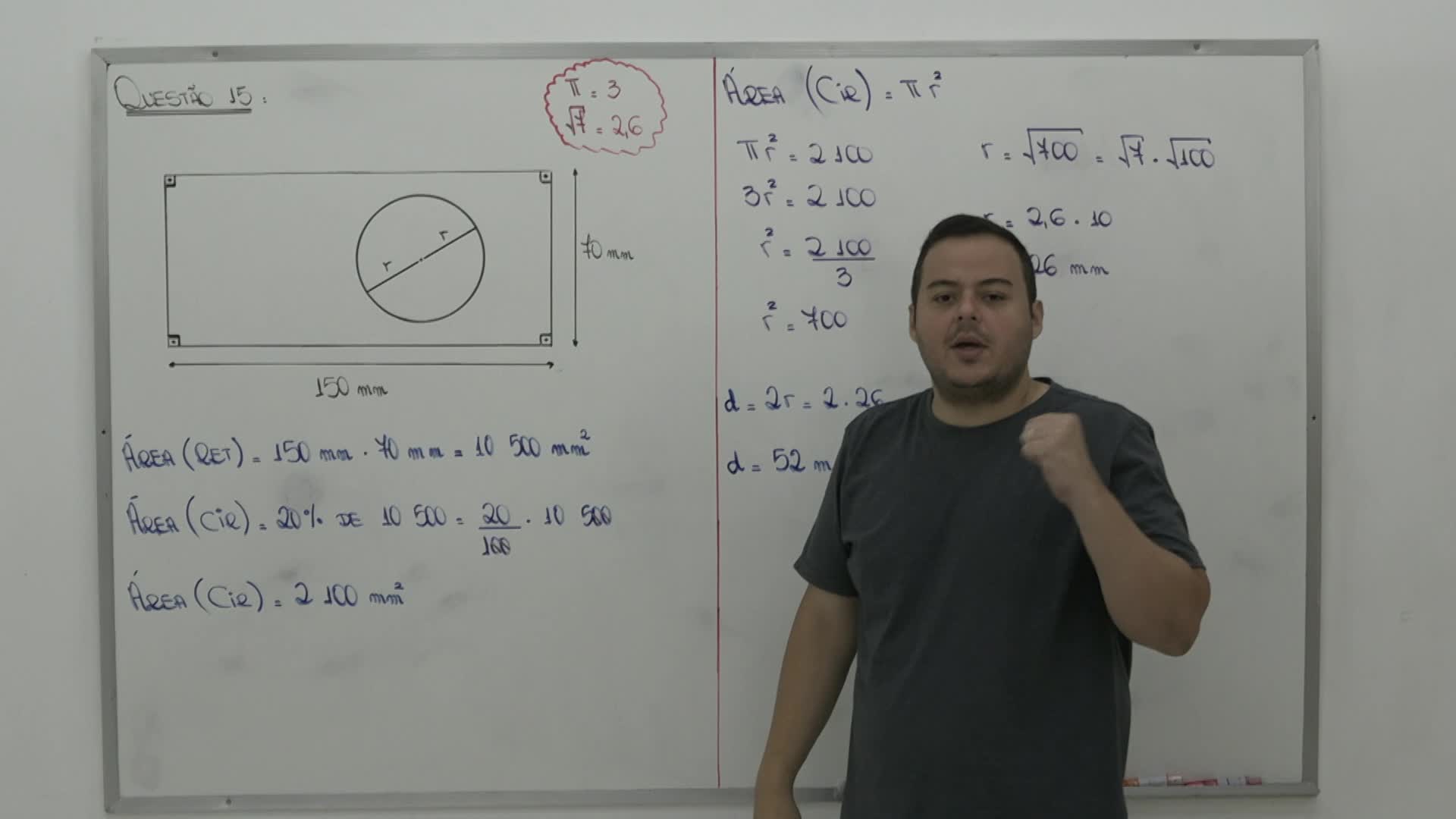 CP2 DIGITAL | #PARTIU CP2 - ENSINO MÉDIO 2023 - Questão 15 - Matemática