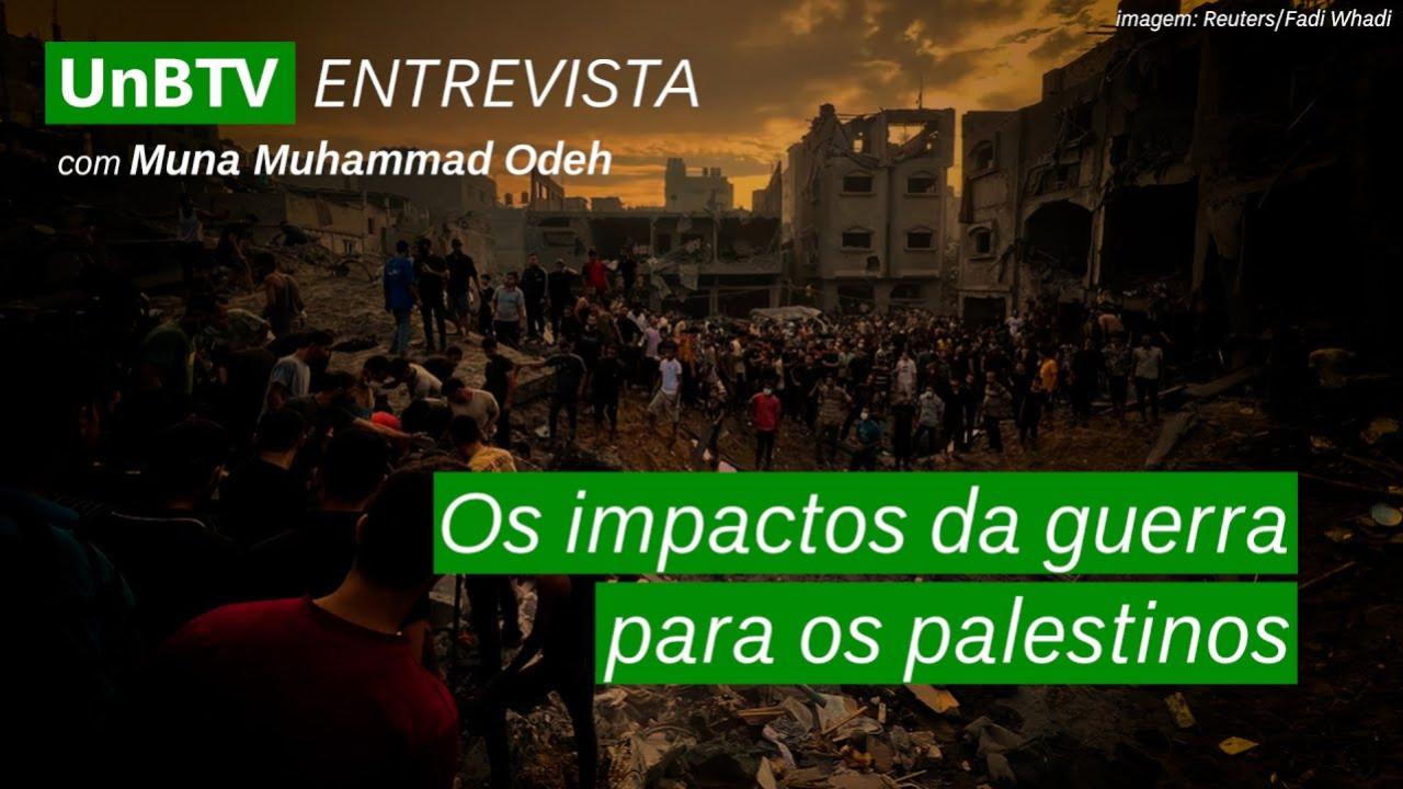 UnBTV Entrevista