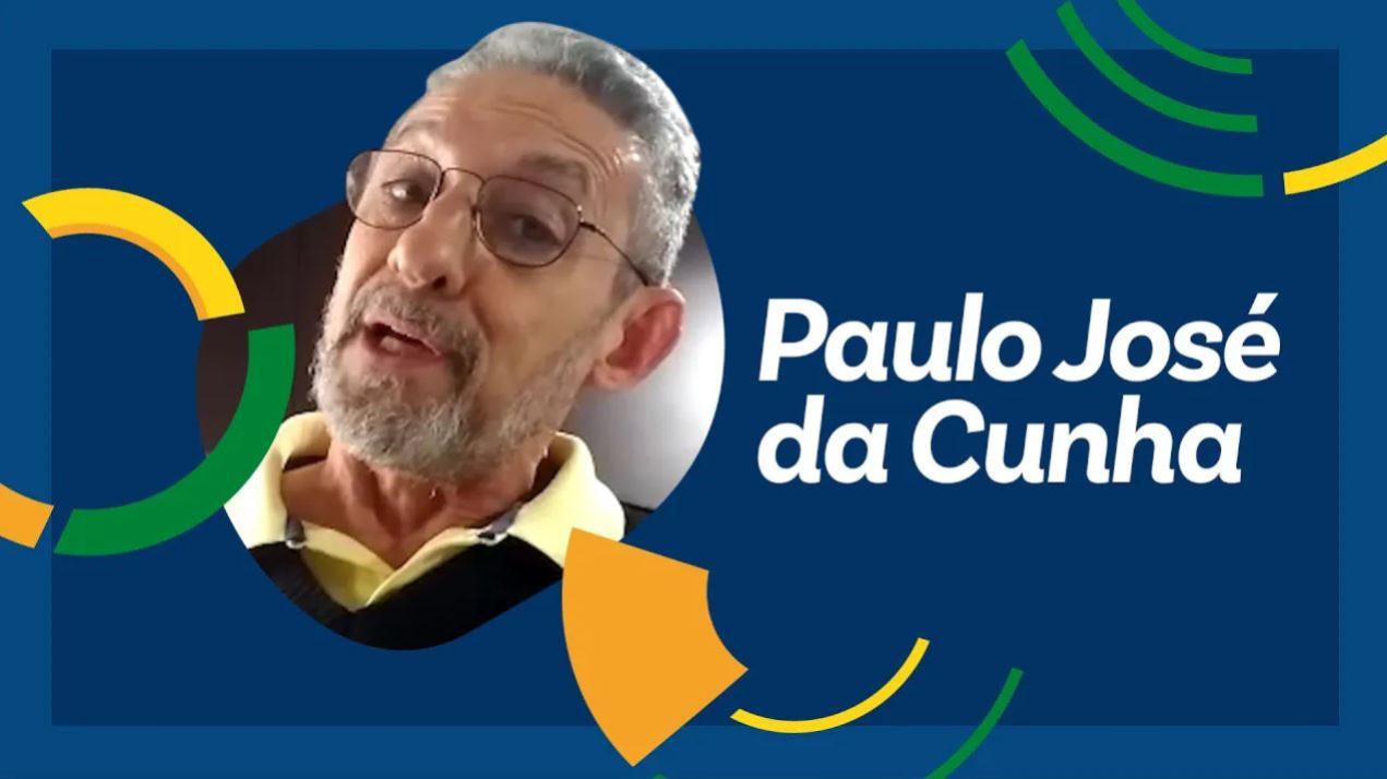 UnB 60 anos