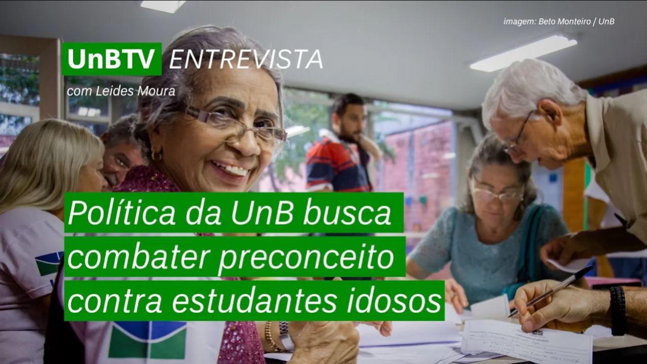 UnBTV Entrevista