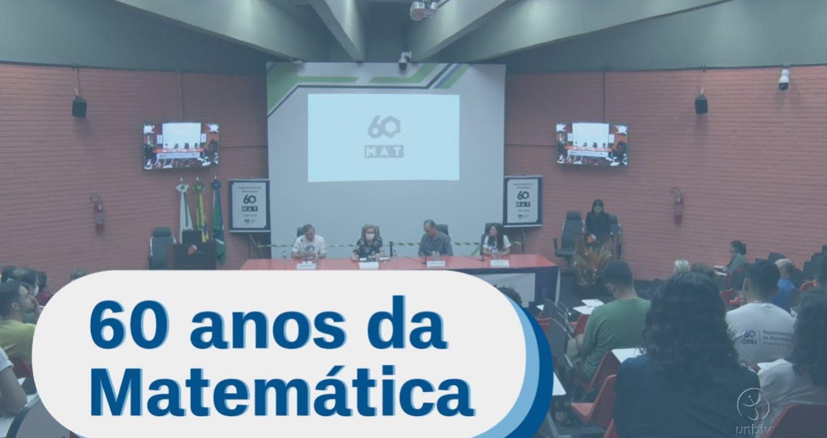 UnB 60 anos