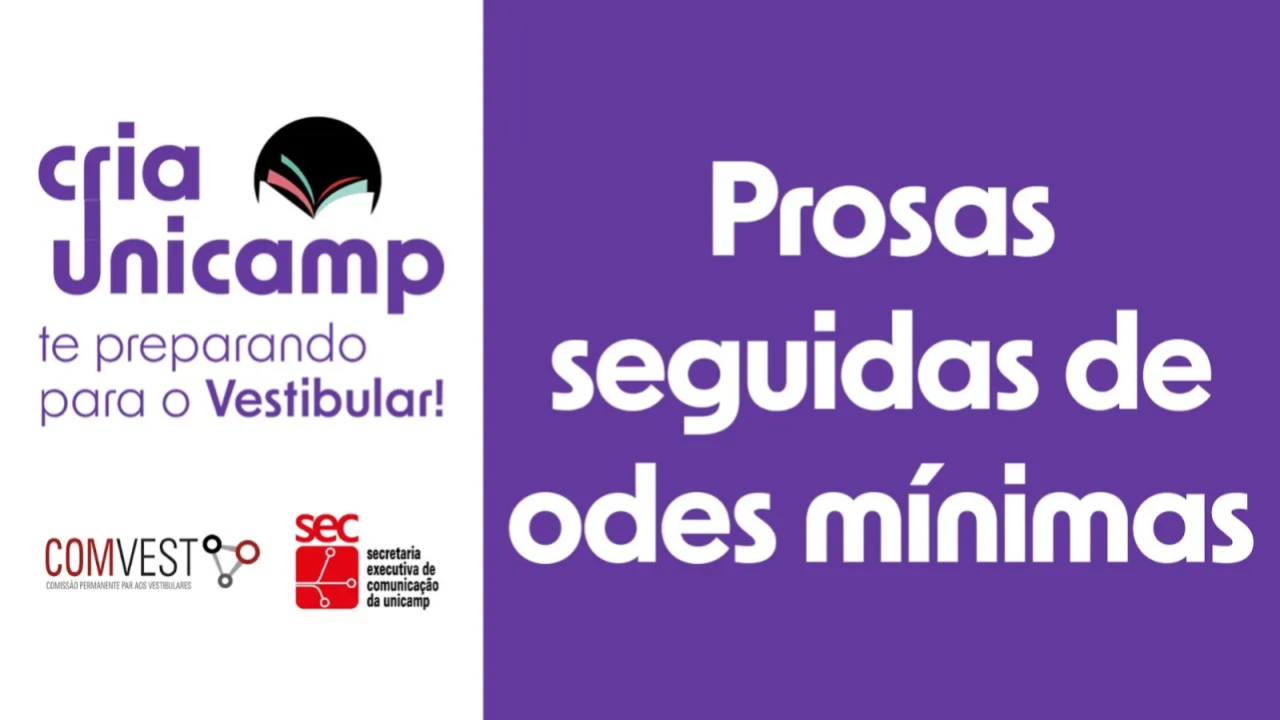 Cria Unicamp
