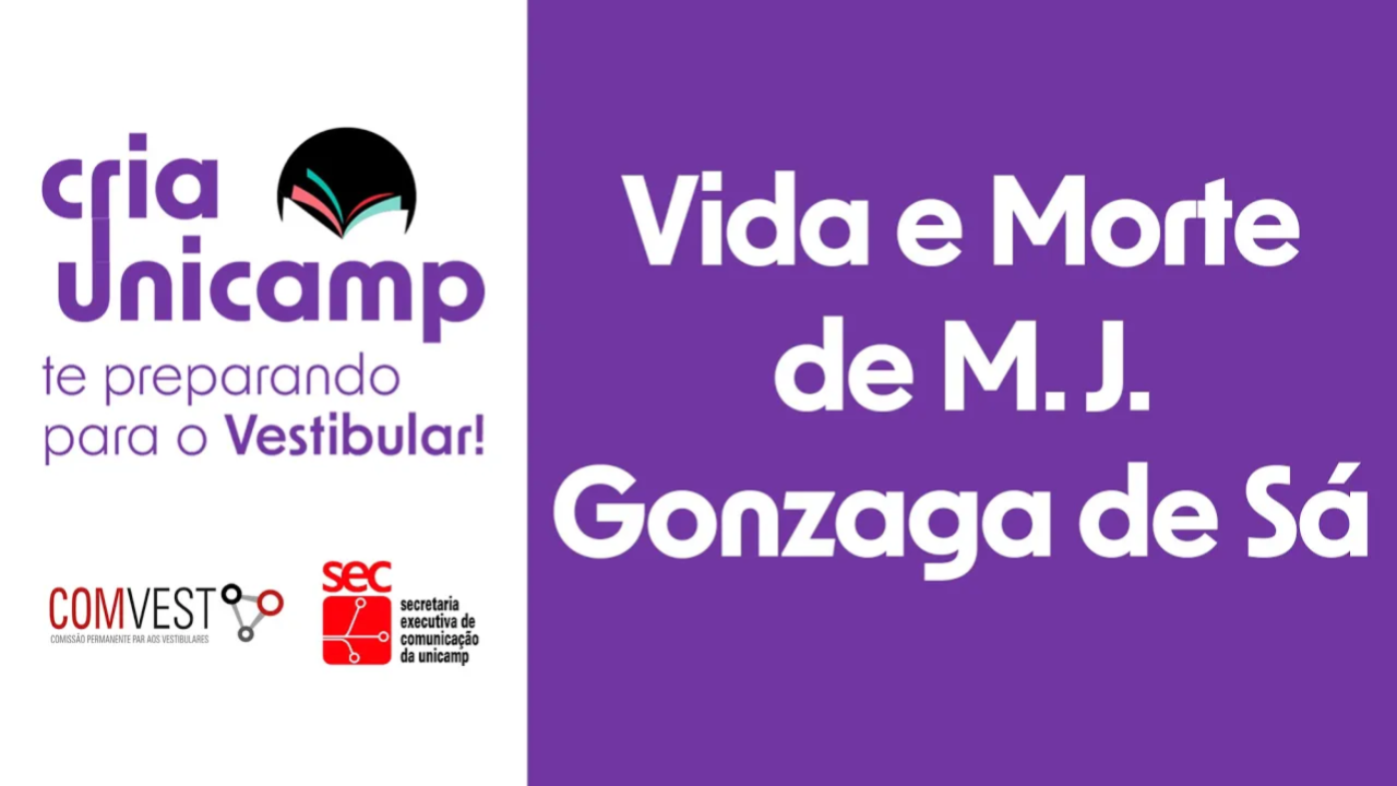 Cria Unicamp