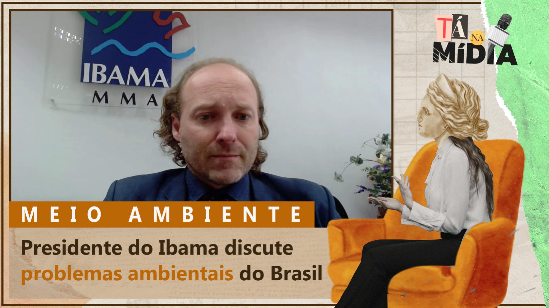 Tá na Mídia