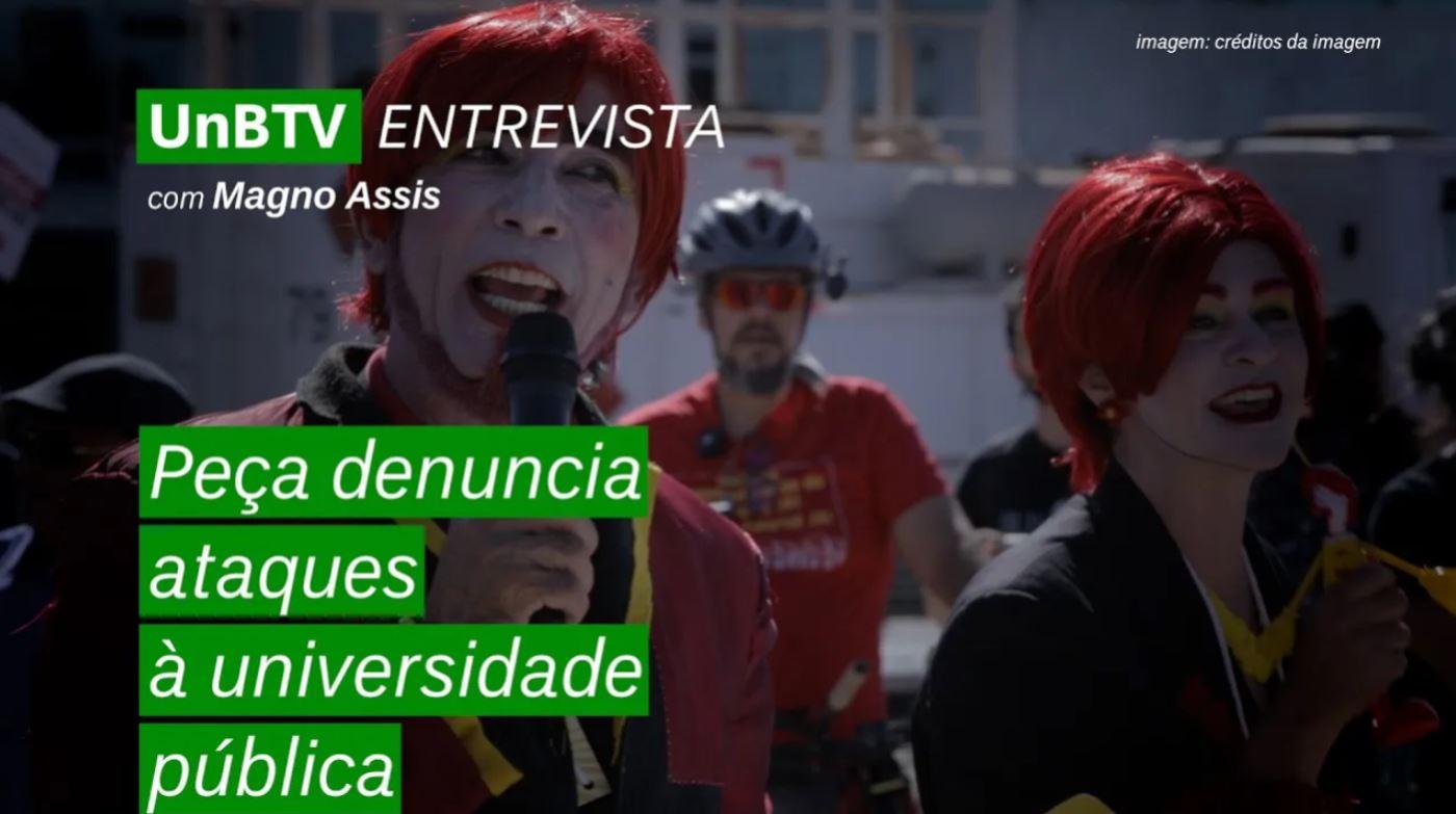 UnBTV Entrevista