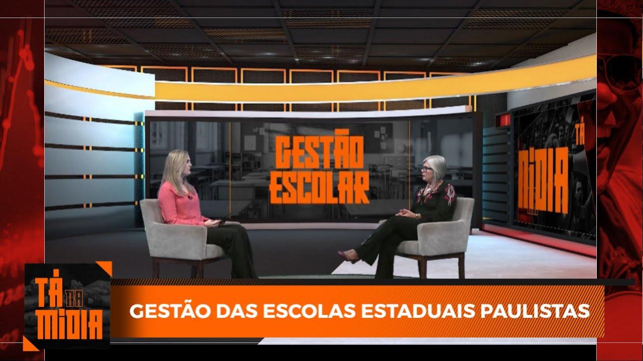 Tá na Mídia
