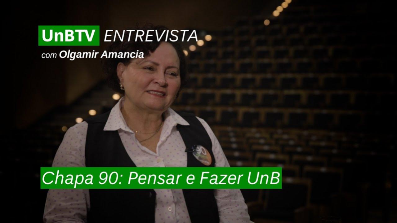 UnBTV Entrevista