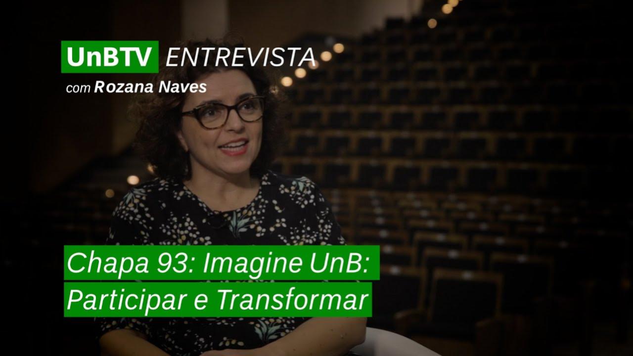 UnBTV Entrevista