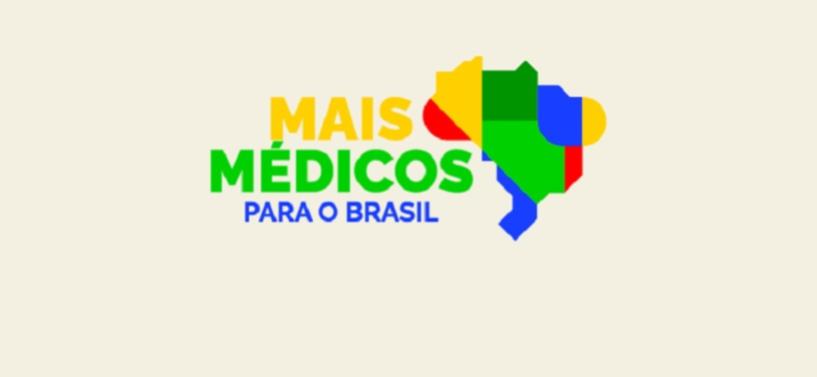 Atividade consulta gravada