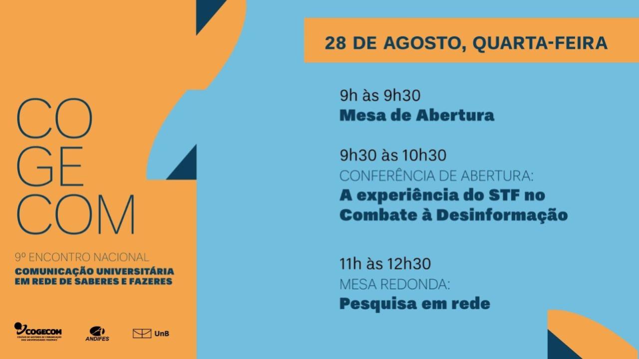 Transmissões UnBTV
