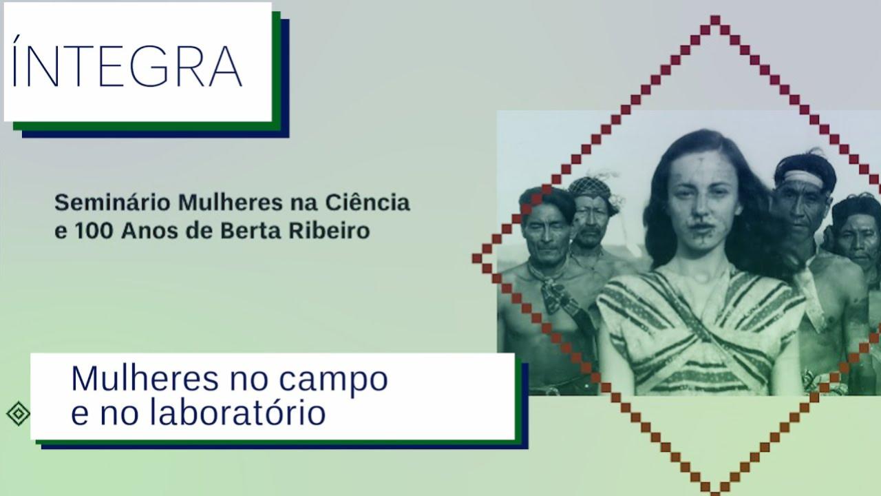 Transmissões UnBTV