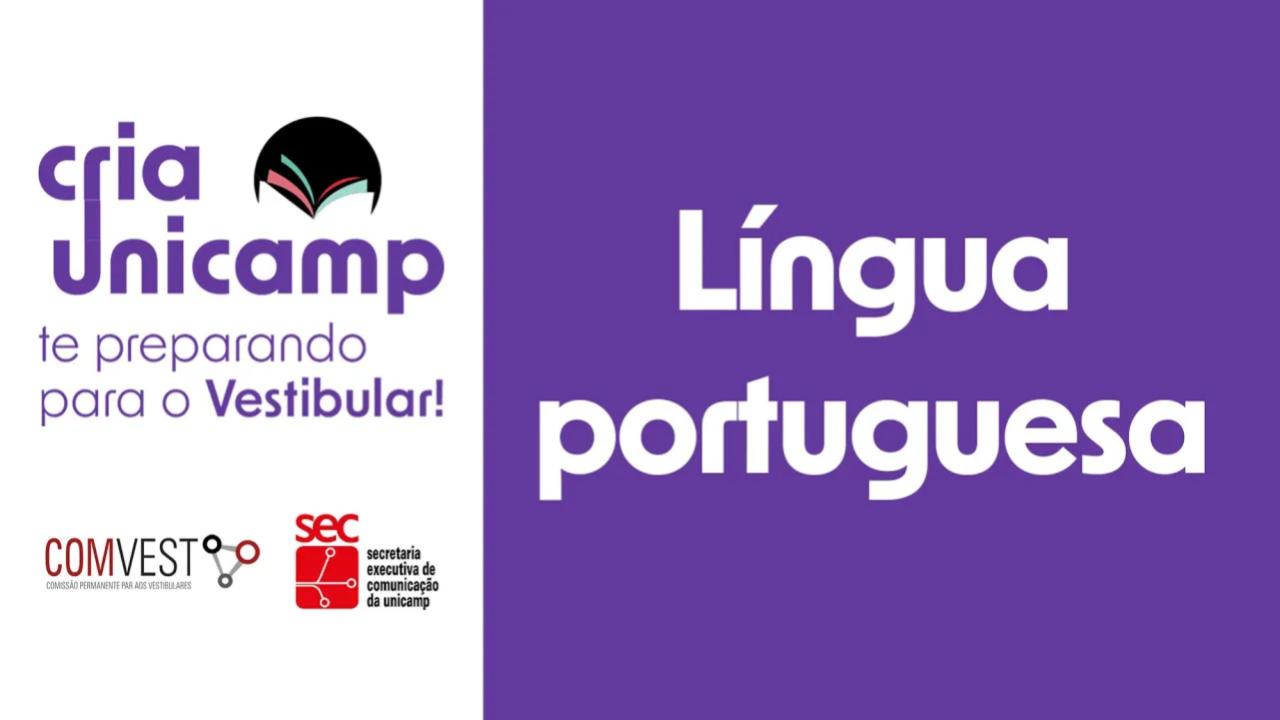 Cria Unicamp