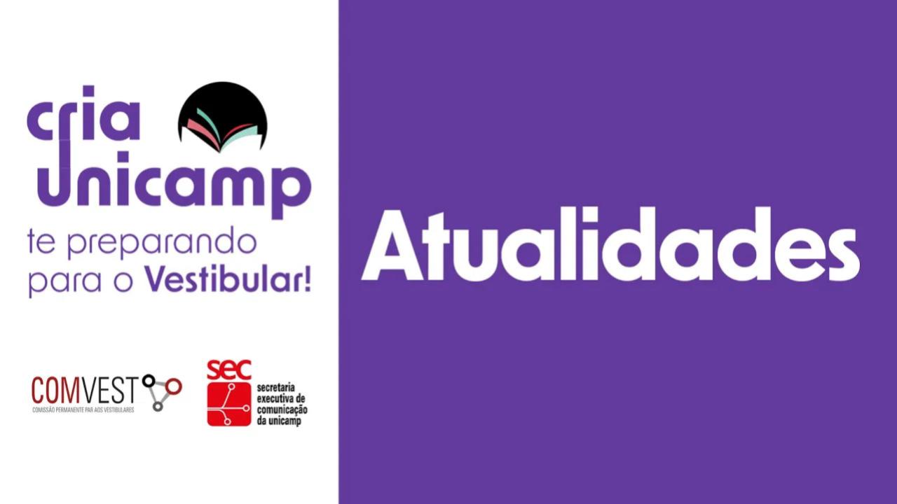 Cria Unicamp