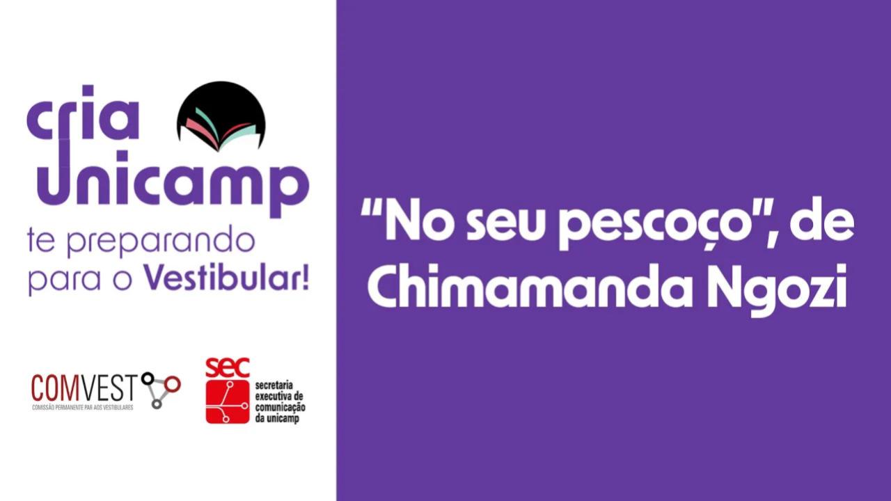 Cria Unicamp