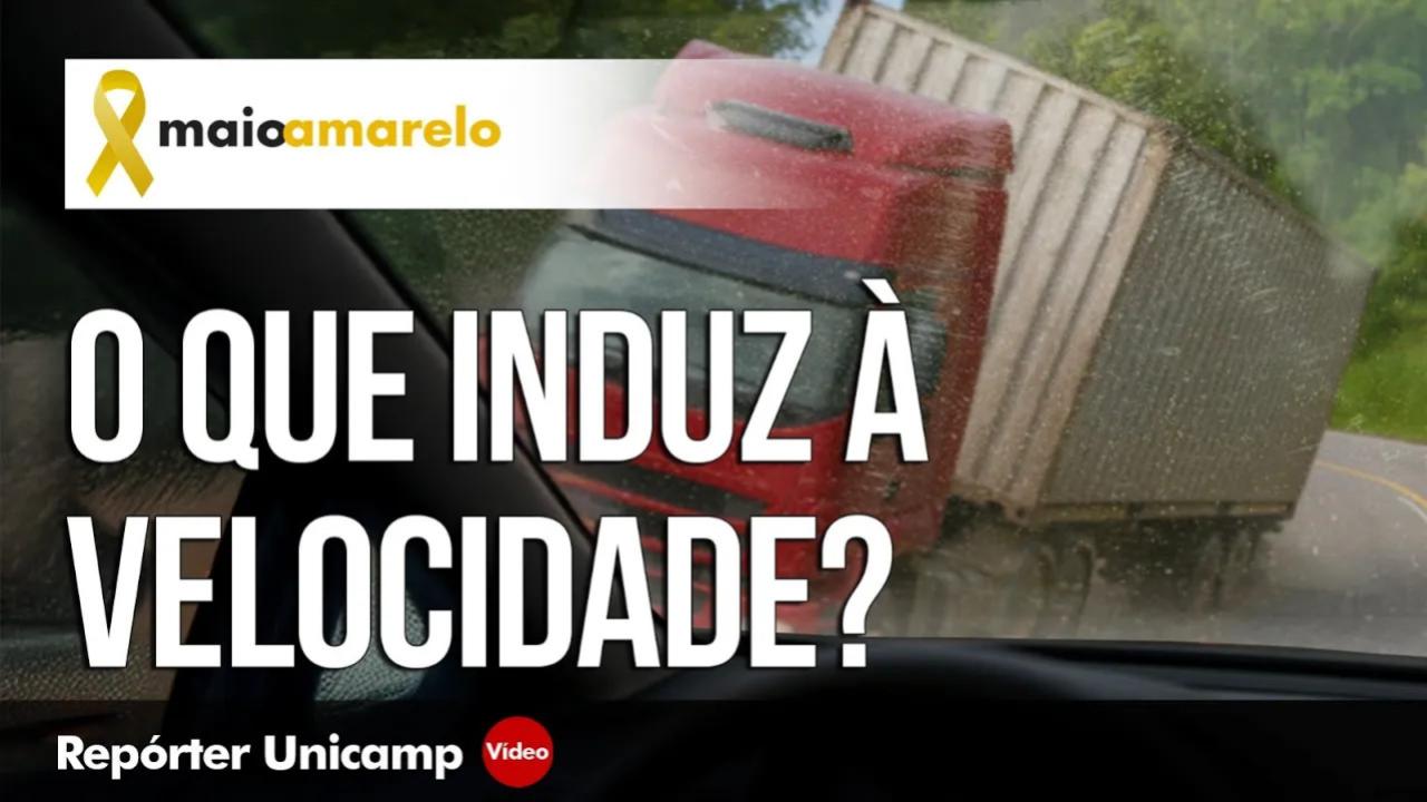 Repórter Unicamp